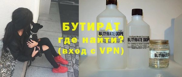 a pvp Богородск