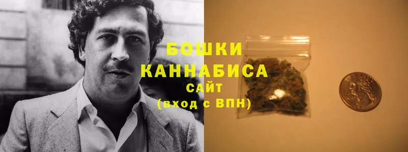 даркнет сайт  Макушино  Конопля LSD WEED 